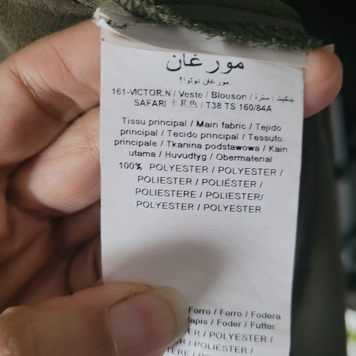 Veste sans manches Morgan 38