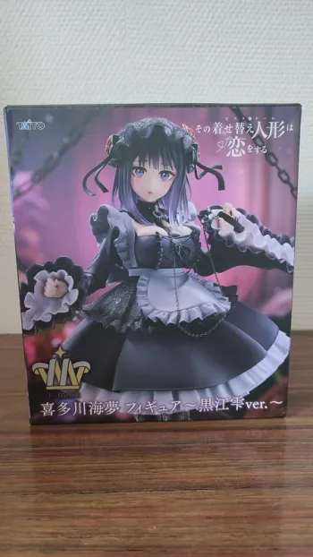 Figurine Shizuku Marin Kitagawa T-Most