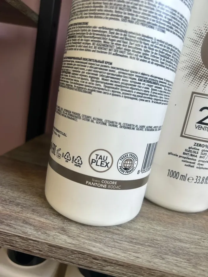 Lot de 3 bouteilles oxydant - photo numéro 3