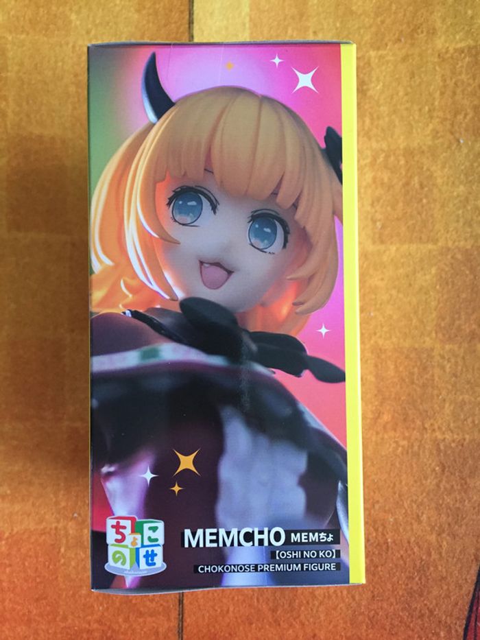 MEMcho Oshi no Ko Sega Chokonose figure figurine - photo numéro 3