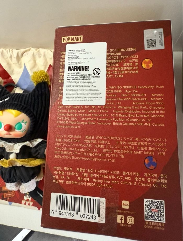 Molly noir why so serious - photo numéro 4