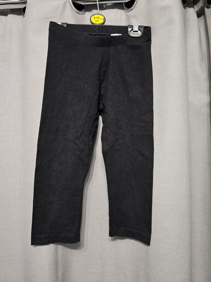 Pantacourt kiabi - photo numéro 2