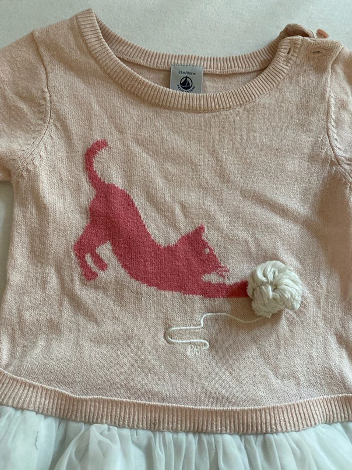 Robe petit bateau - photo numéro 2
