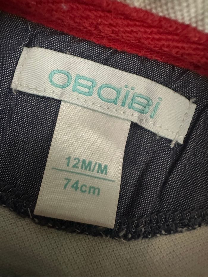 Ensemble bébé garçon - photo numéro 5