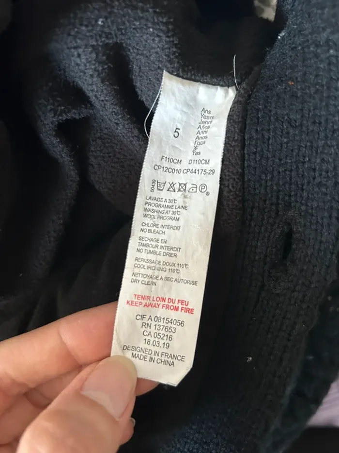 Gilet Veste à capuche Catimini - photo numéro 7