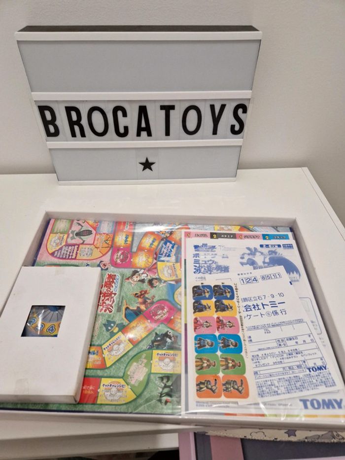 Jeu de société pokemon - photo numéro 2