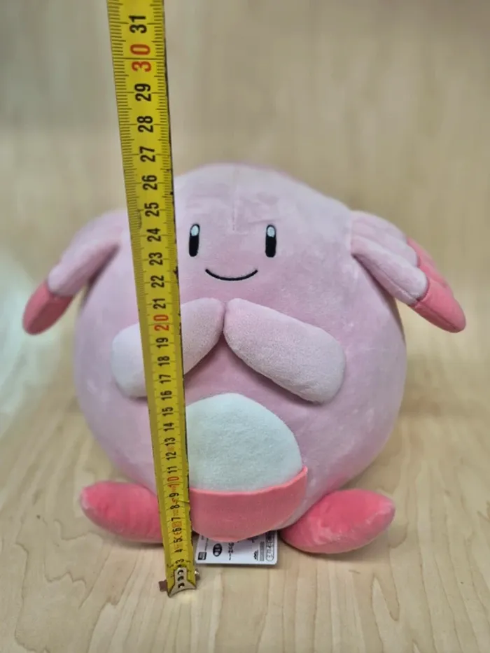 Peluche Pokemon Leveinard/ Lucky - photo numéro 5