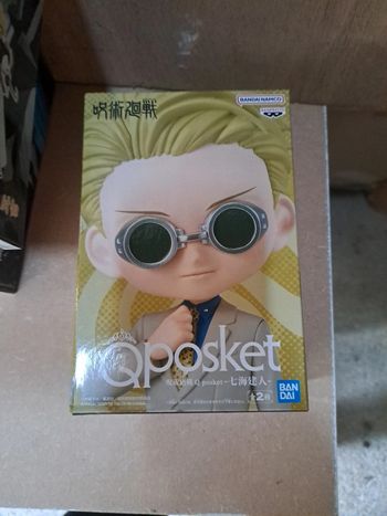 Kento nanami jujutsu kaisen figurine qposket banpresto