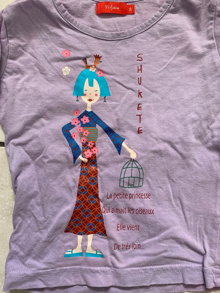 Lot t shirts 3 ans - photo numéro 3