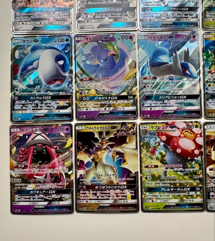 Lot 24 cartes Pokémon GX en japonais - photo numéro 3