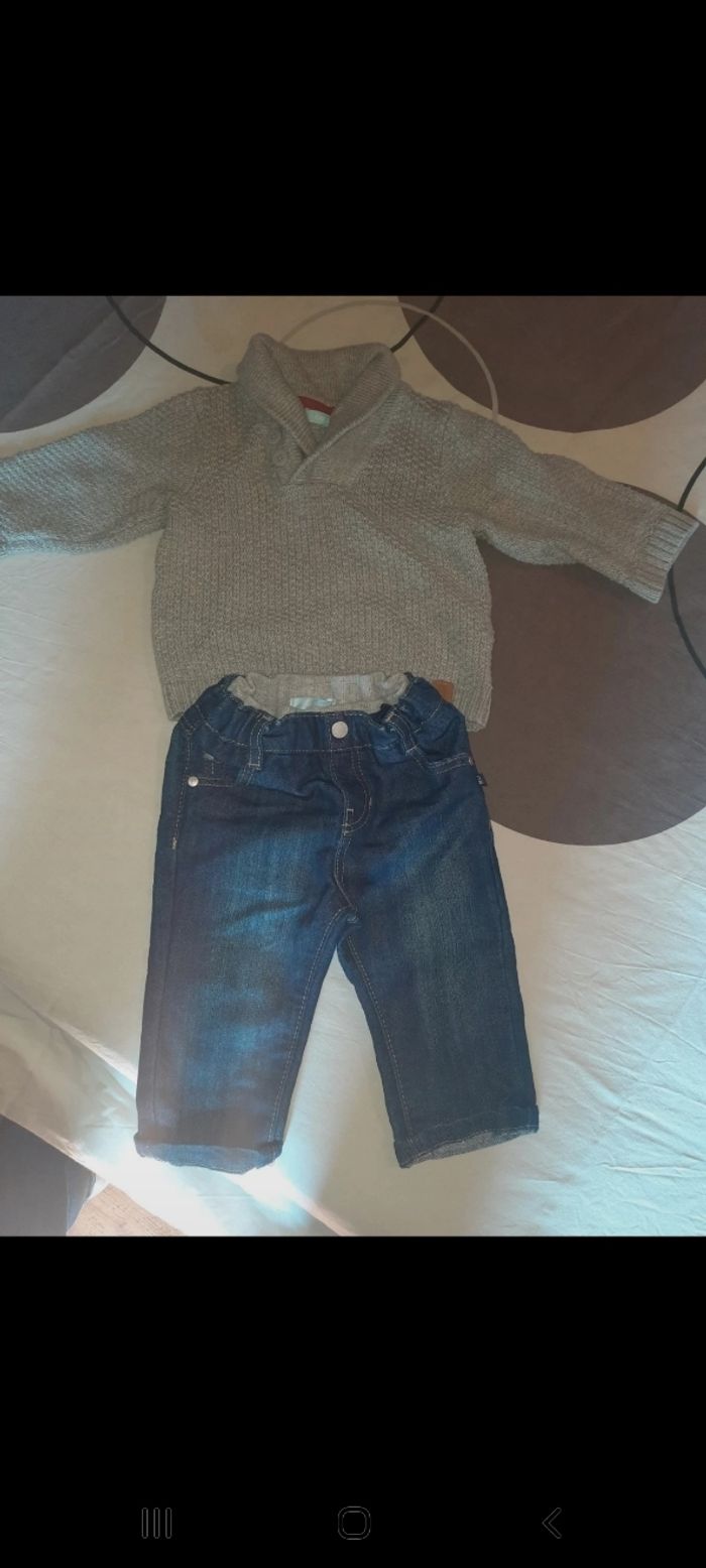 Ensemble obaïbi 6 mois garçon