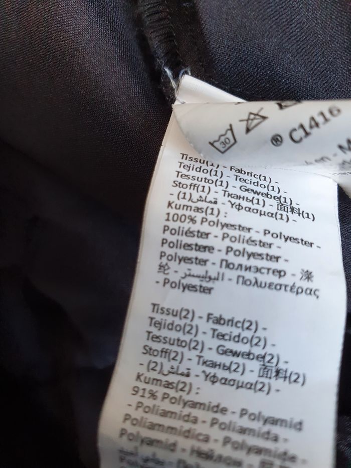 Jupe fille 14 ans - photo numéro 5