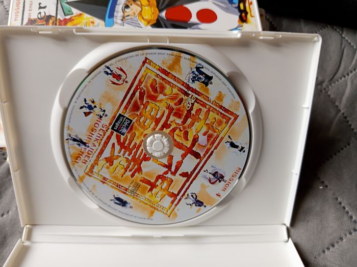 Intégrale Soul Hunter - photo numéro 7