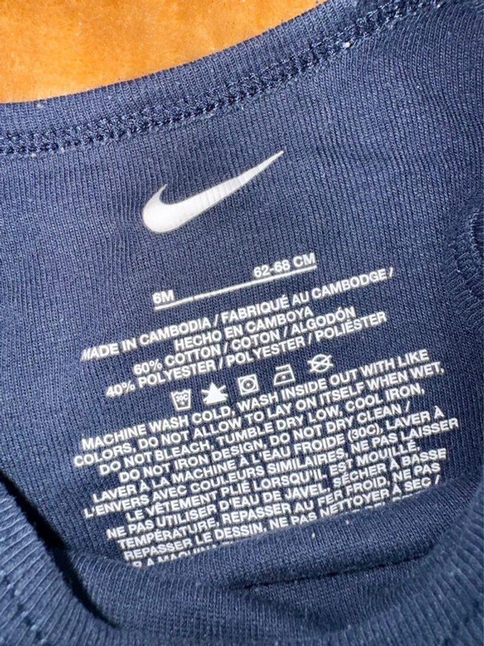 Body Nike - photo numéro 3