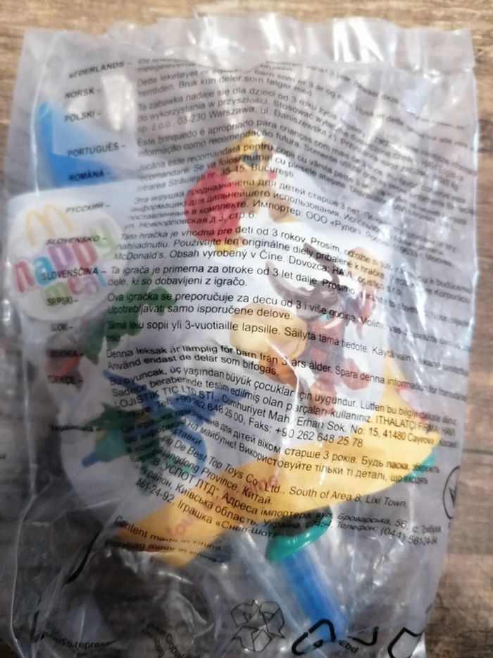 Snap Shot Skylanders Happy Meal - photo numéro 2