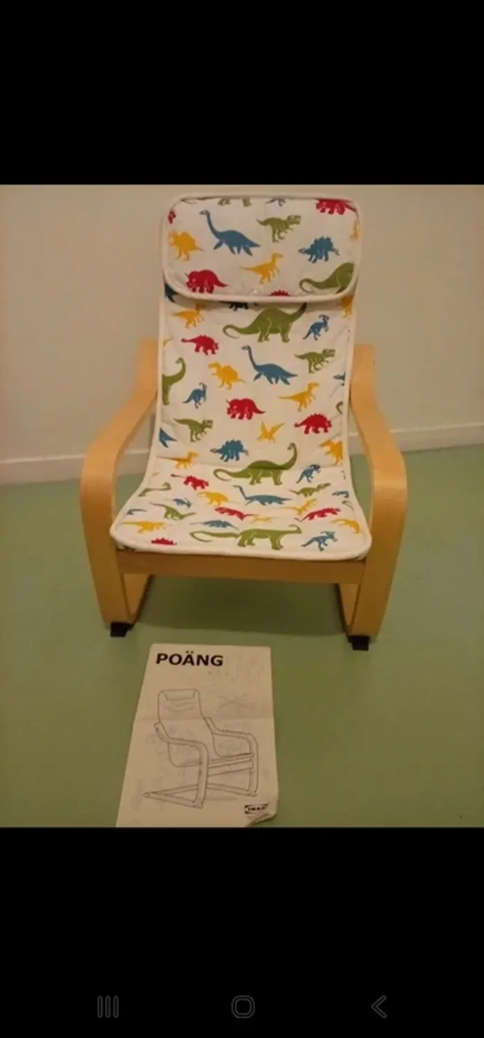 Vend fauteuil transat dinausaure ikea - photo numéro 3