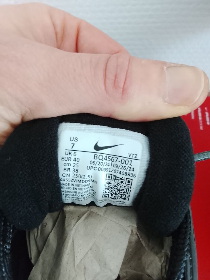 Air max 97 - photo numéro 5