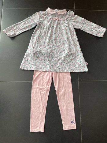 Ensemble pyjama fille Sergent major 5 ans