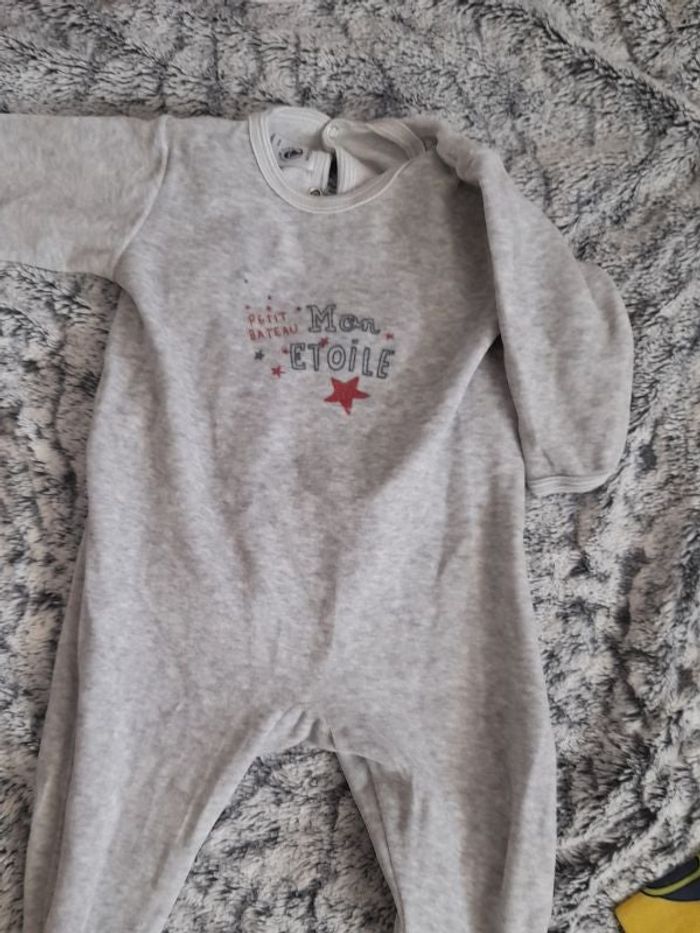 Pyjama
