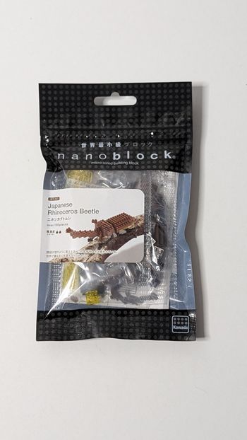 [Kawada] Nanoblock Japanese Thinoceros Beetle NBC_003