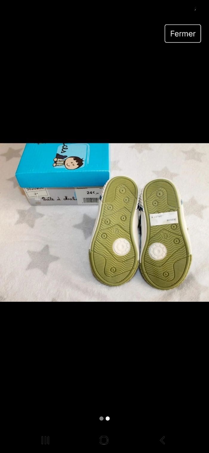 Basket - photo numéro 2