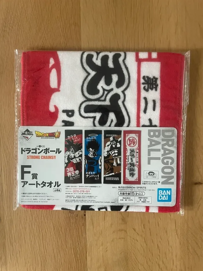 Dragon Ball – Serviette Papaya Island Ichiban Kuji Strong Chains!! 60 x 21 cm