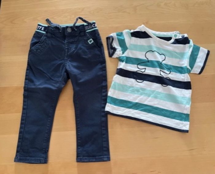 Ensemble lulu castagnette 18mois