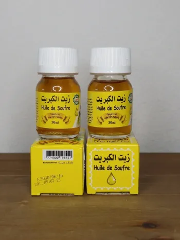 2 huiles de soufre 2x30ml 100% naturelle