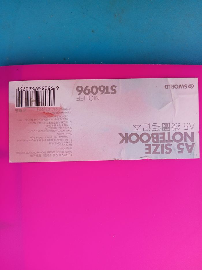 Notebook A5 - photo numéro 2