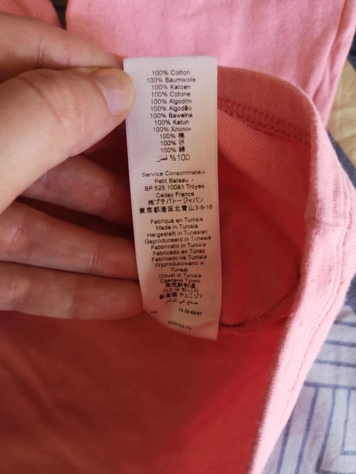 Gilet rose petit bateau 8 ans - photo numéro 5