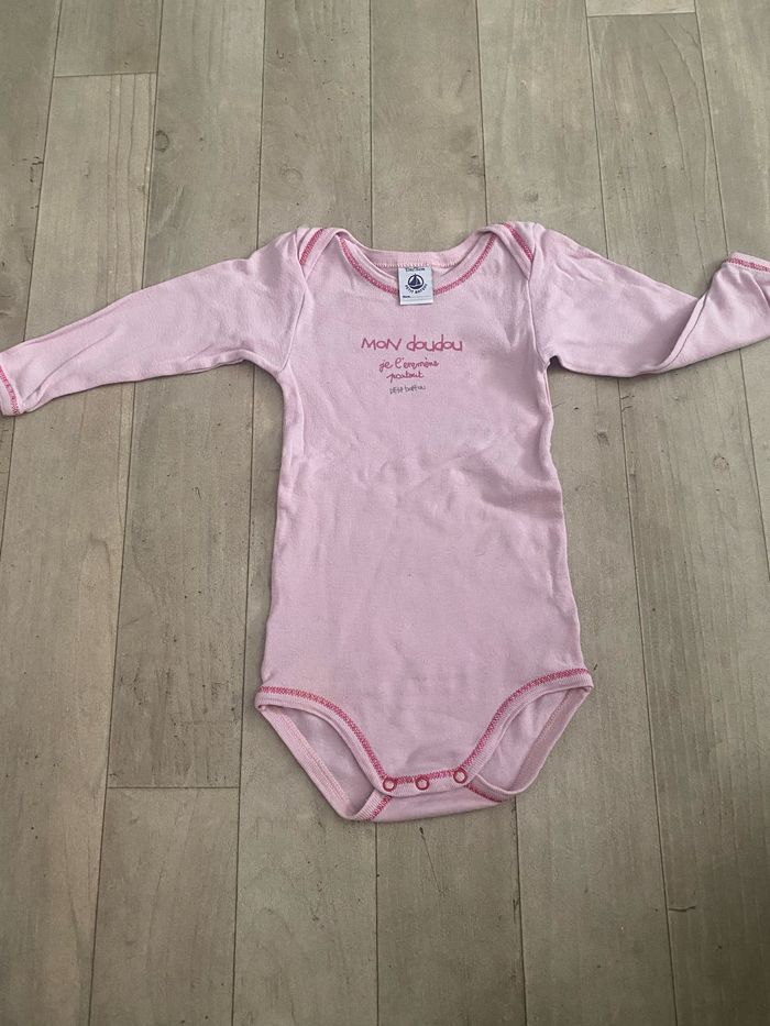 Body petit bateau