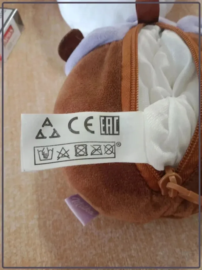 Lot de 2 petite peluches - photo numéro 12
