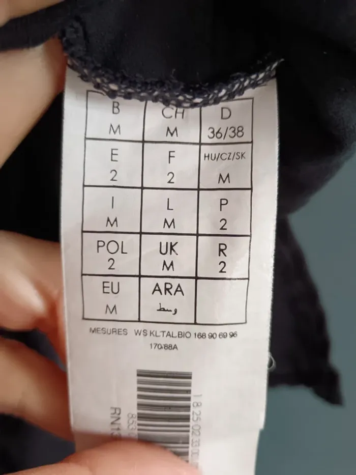 Débardeur tee-shirt sans manche noir Promod - photo numéro 6