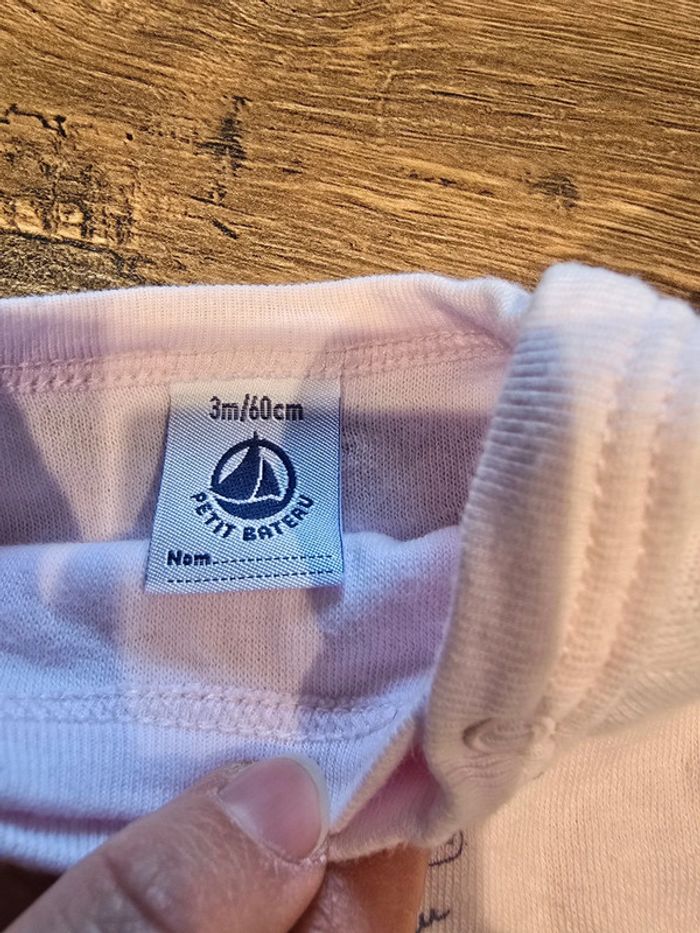 Pyjama 2 pièces - photo numéro 4