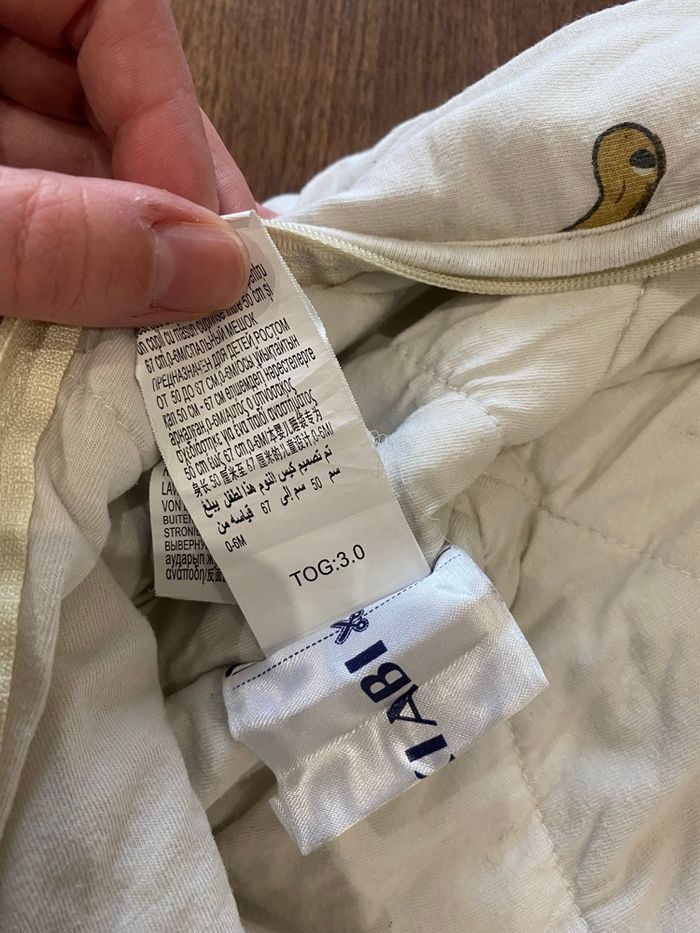 Gigoteuse TOG 3.0 manches amovibles - photo numéro 5