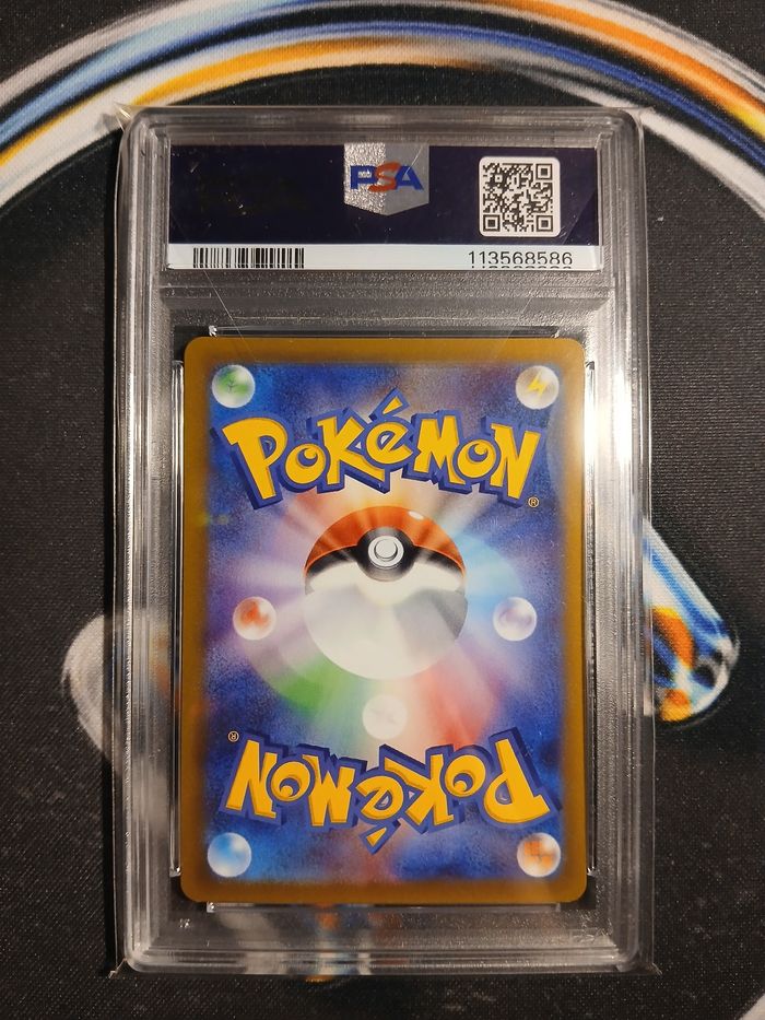 Raikou V SAR 🇯🇵 218/172 s12a – Vstar Universe • PSA 9 - photo numéro 3