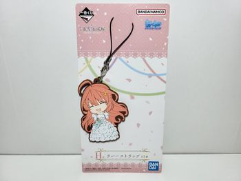 The Quintessential Quintuplets Ichiban Kuji H Porte clé Key Ring Nakano Itsuki