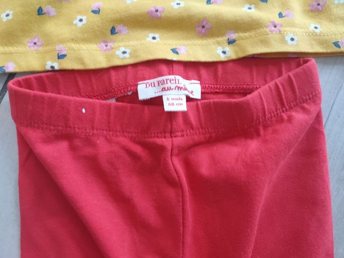 Ensemble dpam - photo numéro 2