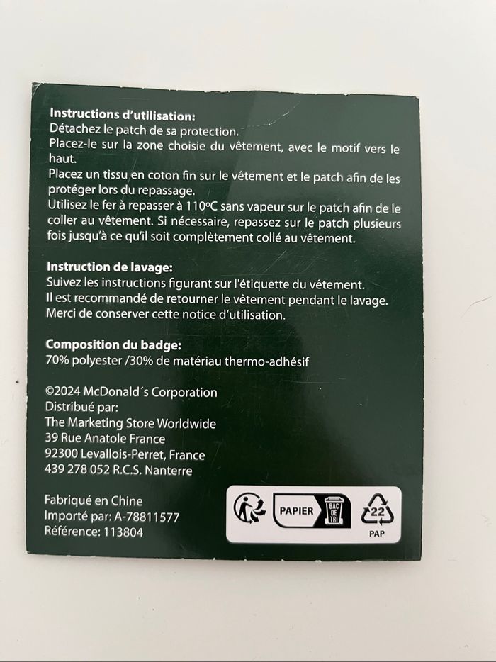 Patch Mac do - photo numéro 2