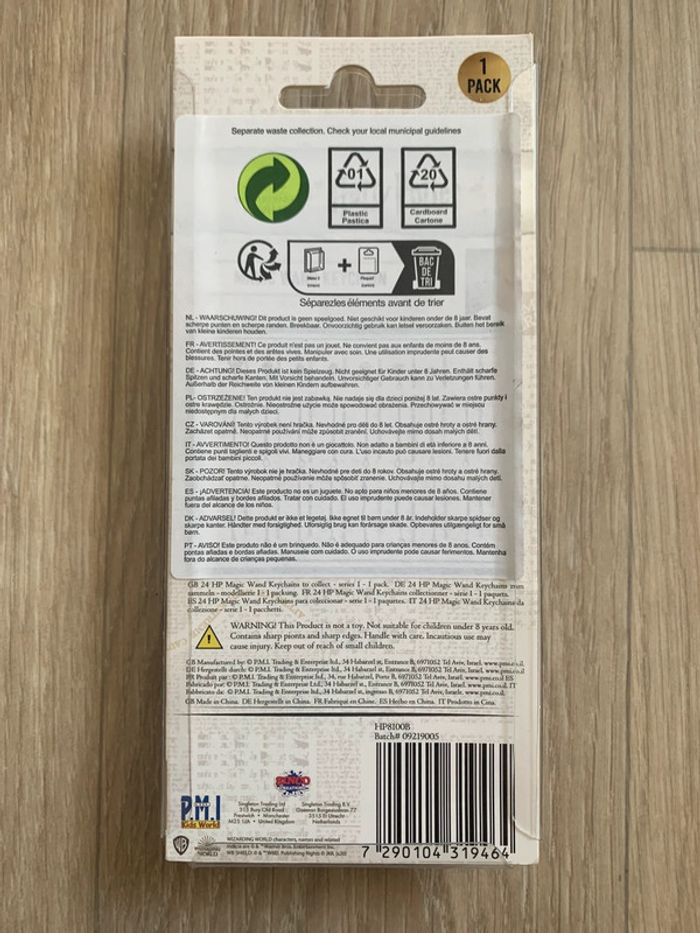 Porte-clé Harry Potter - photo numéro 2