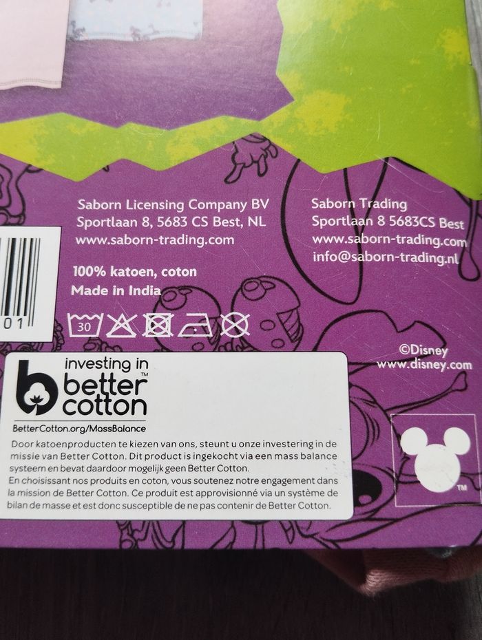 LILO & STITCH - Pack 2 pièces T-shirt Kids 4-5 ans - photo numéro 5