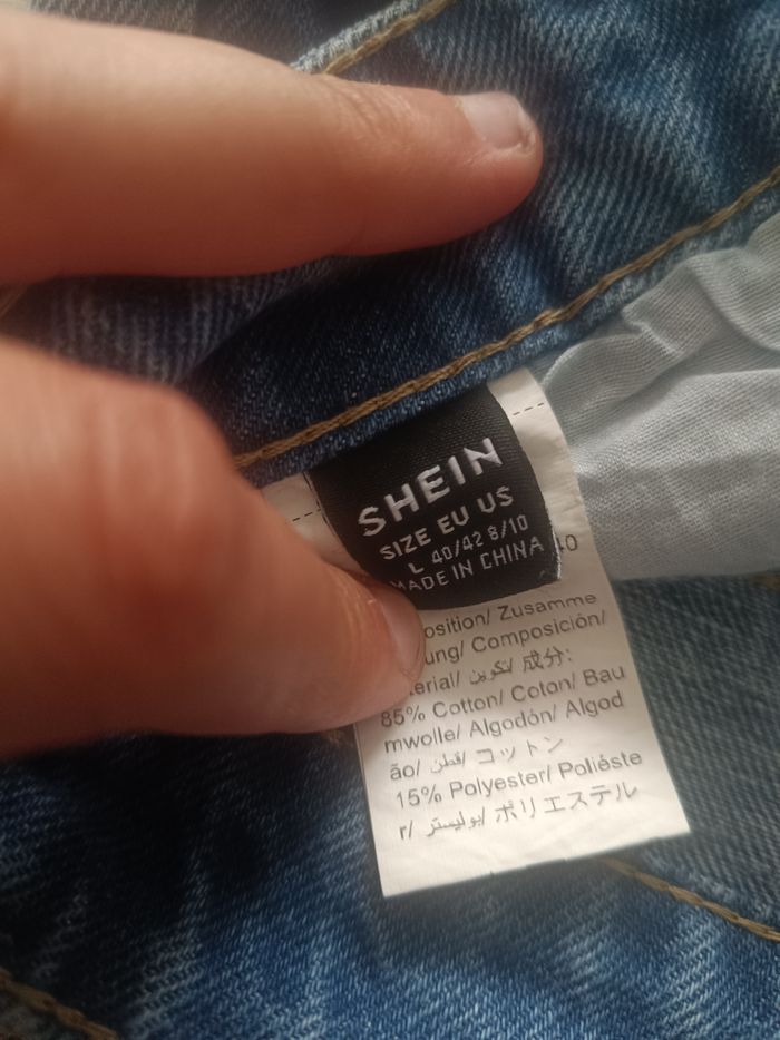 Short en jean - photo numéro 3
