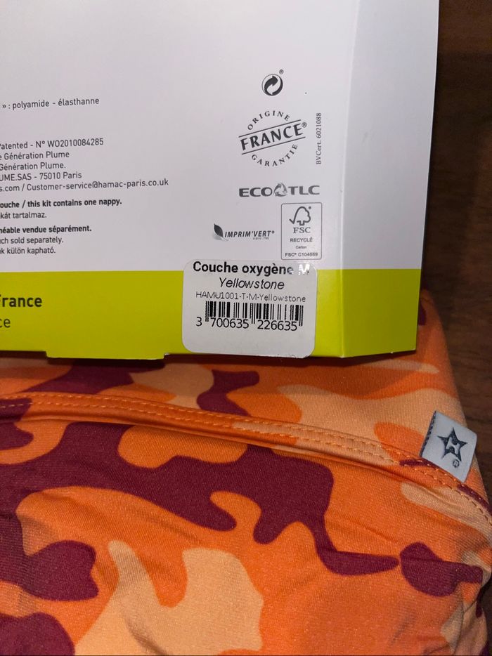 Couche lavable Hamac Paris M neuve - photo numéro 2
