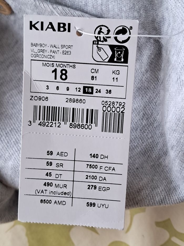 Salopette garçon 18 mois - photo numéro 5