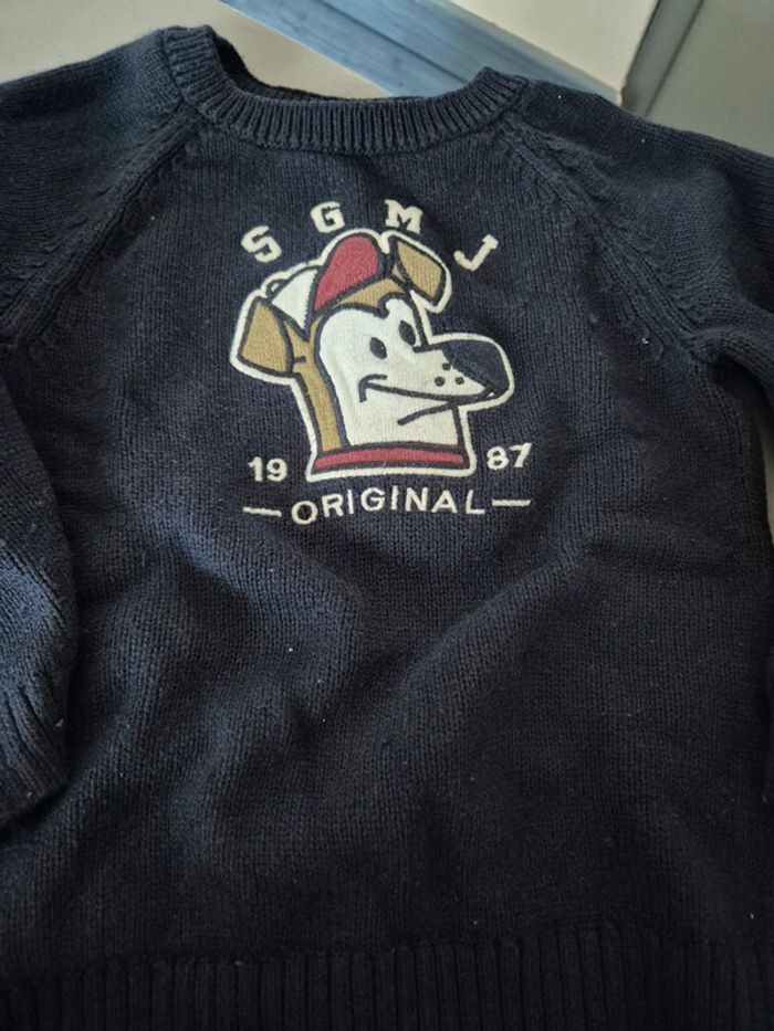 Pull Sergent-major 5 ans