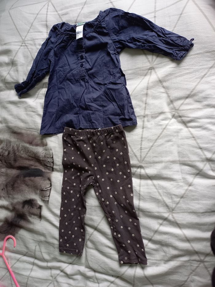 Ensemble
