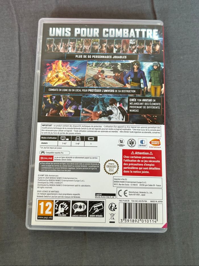 Jump force switch - photo numéro 3