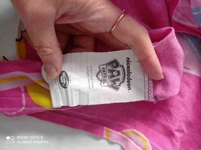 Parure housse de couette et taie oreiller stella et Marcus paw patrol - photo numéro 3