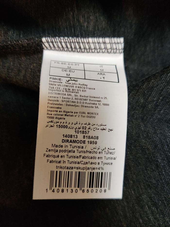 Combinaison femme - photo numéro 6