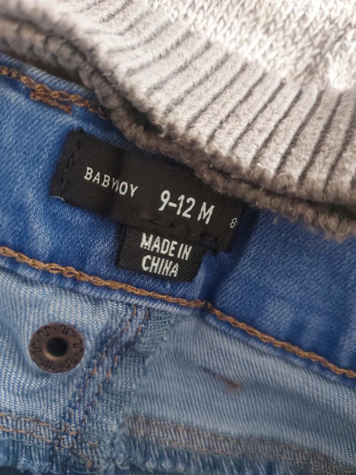 Ensemble 3 pièces - photo numéro 5